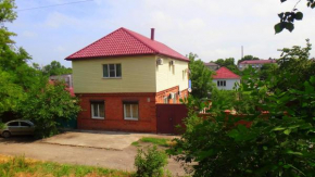 Guesthouse na Krapotkina
